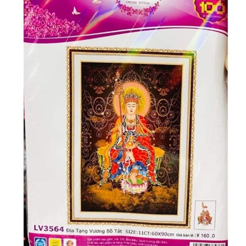 Tranh thêu chữ thập Địa Tạng Vương Bồ Tát LV3564chưa thêu
