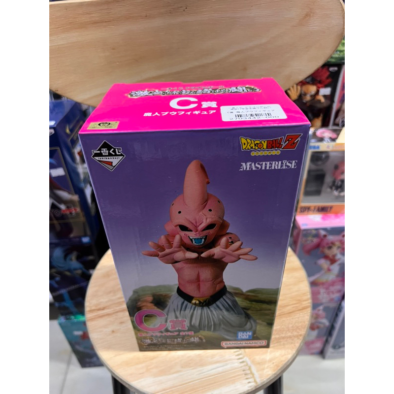 Mô hình dragon ball cao cấp chính hãng bandai - Majinbu ốm  ichiban kuji figure