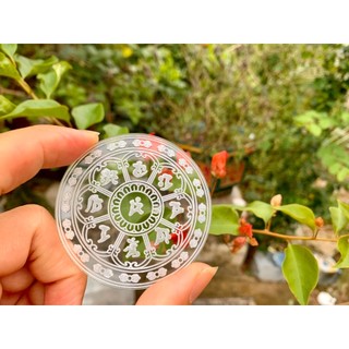 Bát Tự Văn Thù - khắc mica