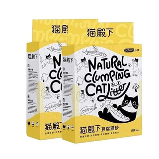 Cát vệ sinh Tofu cature Cat Litter 6L nội địa trung - Hàng công ty có tem tiếng Việt