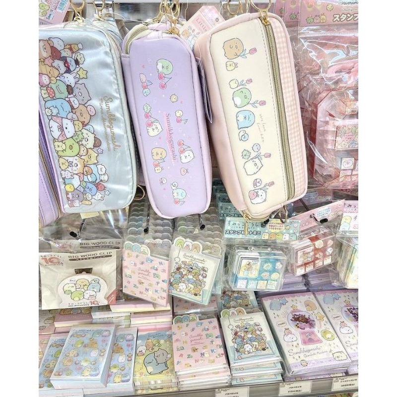 Boxes gift for jiwyo