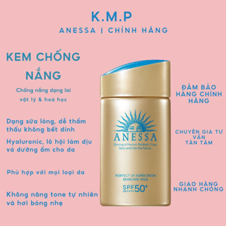 Kem Chống Nắng Shisheido Anessa 60ml nhật bản