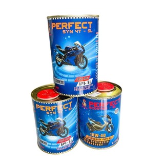 Nhớt lon xe máy perfect 0.8l 1l dành cho xe số và xe ga, nhớt lon giá rẻ bán lẻ giá sỉ