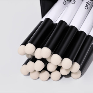 Cọ môi Ofelia Lip Smudge Brush