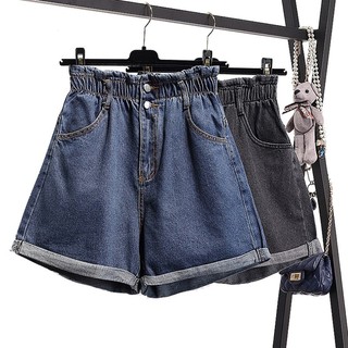 Quần short jeans freesize đến 75kg