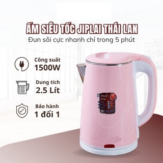 Ấm siêu tốc thái lan ziplai siêu bền