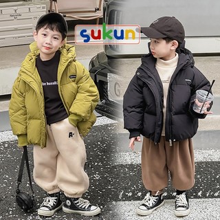 Siêu phẩm áo phao cho bé hàng Quảng Châu xịn shop Sukun Áo phao áo khoác bé trai bé gái Su kun