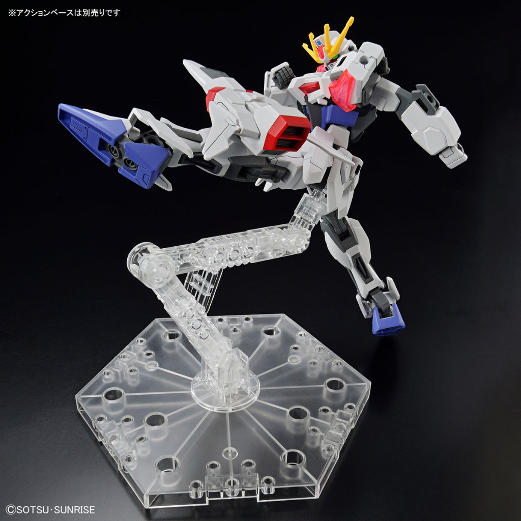 Mô hình Gundam Bandai Entry Grade 1/144 Build Strike Exceed Galaxy