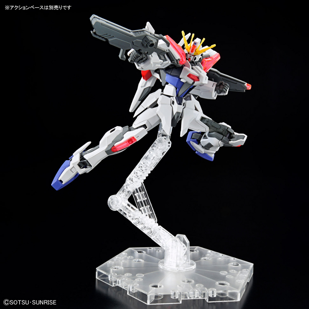 Mô hình Gundam Bandai Entry Grade 1/144 Build Strike Exceed Galaxy