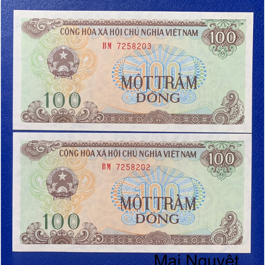 Tờ 100 đồng 1991 - sưu tầm