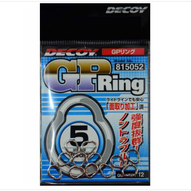 Ring câu jig Decoy GP ring R-6