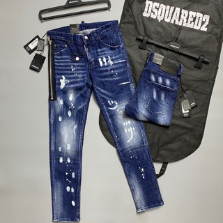 Quần Jean Nam DSQ Màu Xanh Vảy Sơn Khóa Sườn Hottrend Quần Bò Nam Thời Trang Chất Liệu DeHim Co Giãn hot 2023