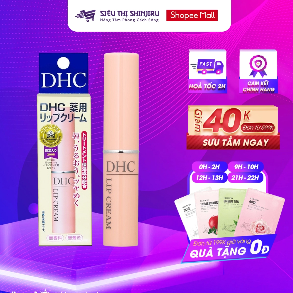 Son dưỡng ẩm môi DHC Lip Cream làm mềm môi, hồng hào tự nhiên 1,5g PP bởi Shinjiru