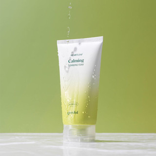 Sữa rửa mặt Dịu Nhẹ Calming Cleansing Foam 150ml