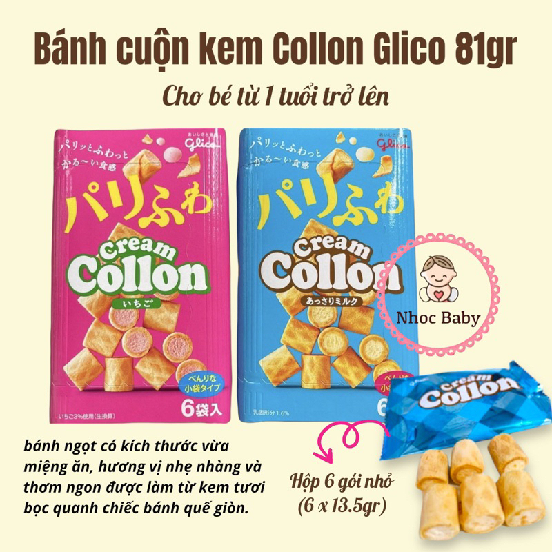 Bánh cuộn kem Glico Collon hộp 6 túi nhỏ 81gr cho bé 12m+