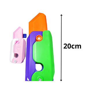 Dao cà rốt khổng lồ 20cm, đồ chơi dao cà rốt khổng lồ hot trend