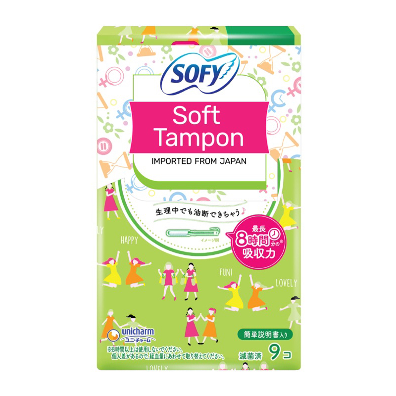 BĂNG VỆ SINH SOFY SOFT TAMPON HỘP 9 MIẾNG/ BĂNG VỆ SINH NHẬT DẠNG ỐNG