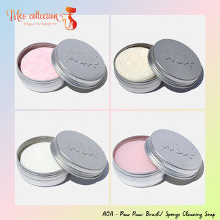 Soap rửa cọ/ mút aoa - paw paw: brush/ sponge cleaning soap