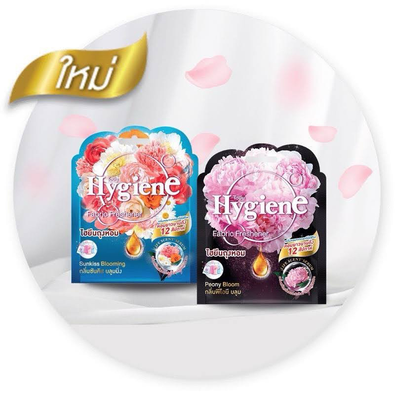 TÚI THƠM HYGIENE - TÚI THƠM CHUPA CHUPS