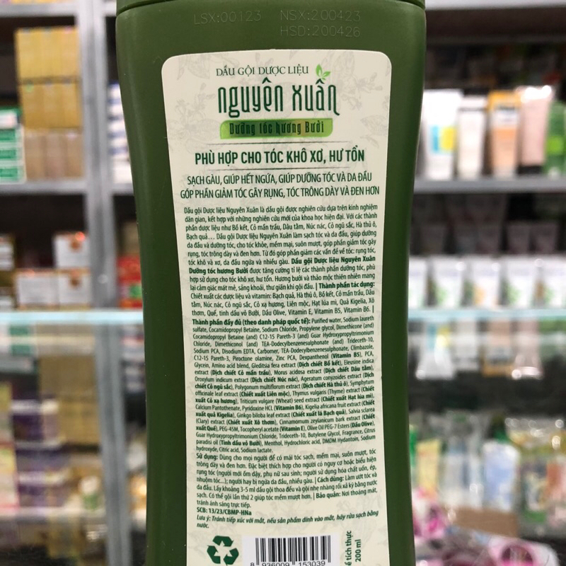 DẦU GỘI DƯỢC LIỆU NGUYÊN XUÂN DƯỠNG TÓC HƯƠNG BƯỞI