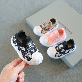 Giày slipon giày lười cổ chun đế mềm kiểu dáng thời trang cho bé trai bé gái