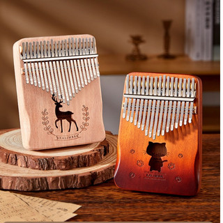[21 PHÍM GIÁ XƯỞNG] Đàn kalimba gỗ 21 phím khắc nốt, nhiều hình cute, đầy đủ phụ kiện LEAFT MUSIC- GIÁ RẺ