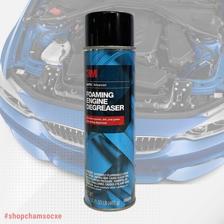 Vệ sinh khoang máy ô tô 3M Engine Degreaser 08899