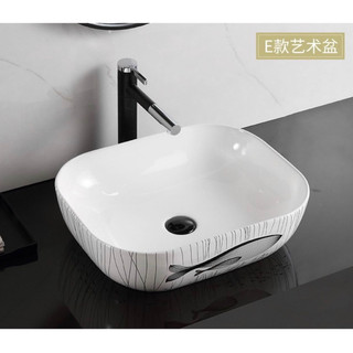 CHẬU LAVABO HÌNH CÁ ĐẶT BÀN