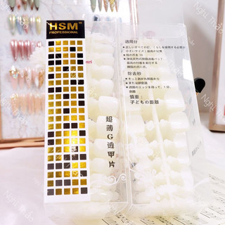 Đồ nail thanh lí