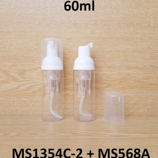 COMBO 2 Chai lọ tạo bọt 60ml (phun bọt) đựng sữa rửa mặt