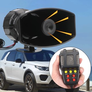 Bộ loa còi bộ đàm police hú báo động cho ô tô, loa phóng thanh tàu thuyền - 7 chế độ âm thanh