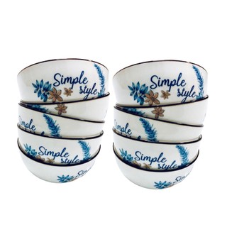 SET 10 chén ăn cơm Simple Life viền nâu đen, bát ăn cơm bằng gốm sứ cao cấp giá rẻ