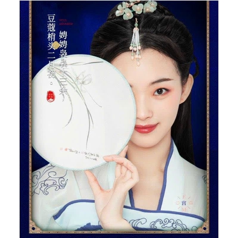 Bộ CAHNSAI Xanh Vip  Cao Cấp 7in1 DƯỠNG TRẮNG - LÃO HÓA