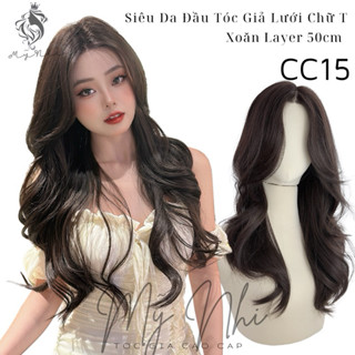 Siêu Da Đầu Tóc Giả Lưới Chữ T Mái Bay CC15 50cm Xoăn Layer  (kèm dưỡng + lược + lưới + trùm)