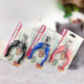 Kềm Cắt Móng Chó Mèo