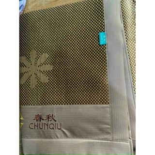 [SALES] CHIẾU ĐIỀU HOÀ SỢI TẰM