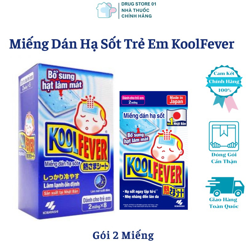 Miếng Dán Hạ Sốt Trẻ Em KoolFever Nhật Bản