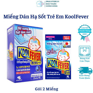 Miếng dán hạ sốt trẻ em koolfever nhật bản