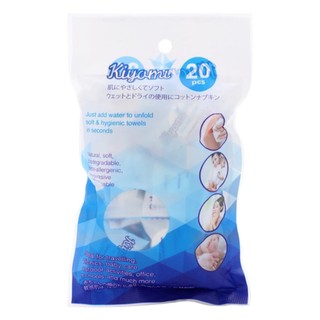 TÚI 20 KHĂN NÉN HÌNH VIÊN KẸO XINH XẮN, Kiyomi Nhật