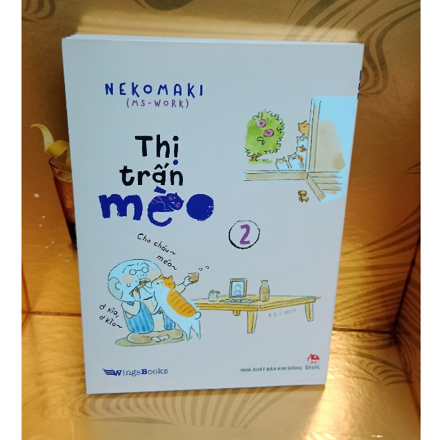 Postcard - Manga
