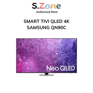 Smart Tivi 4K QLED Samsung QN90C
