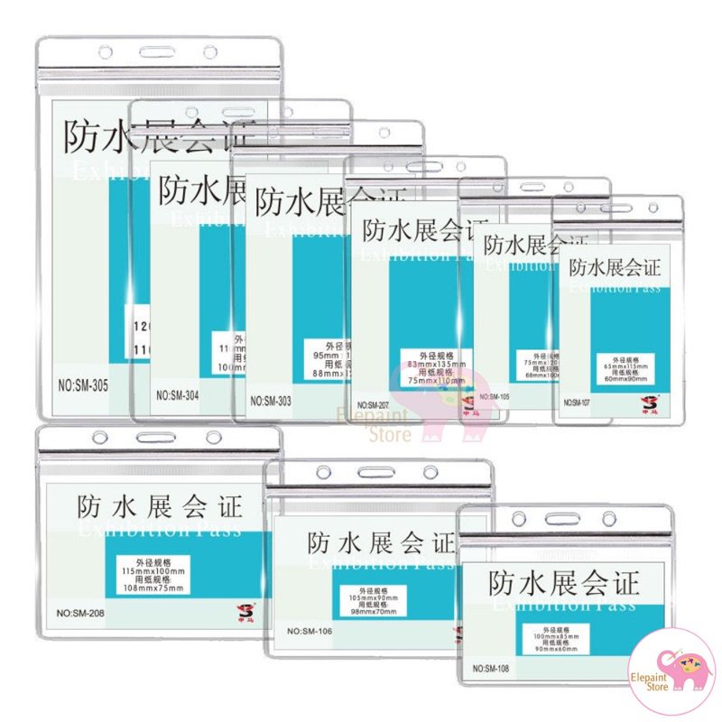 Bao đựng thẻ tên - Hộp 50 chiếc