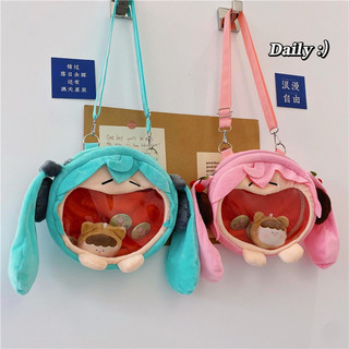 [SẴN]BALO MIKU HATSUNE