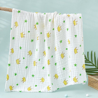 Khăn tắm xô 6 lớp hình nhăn
