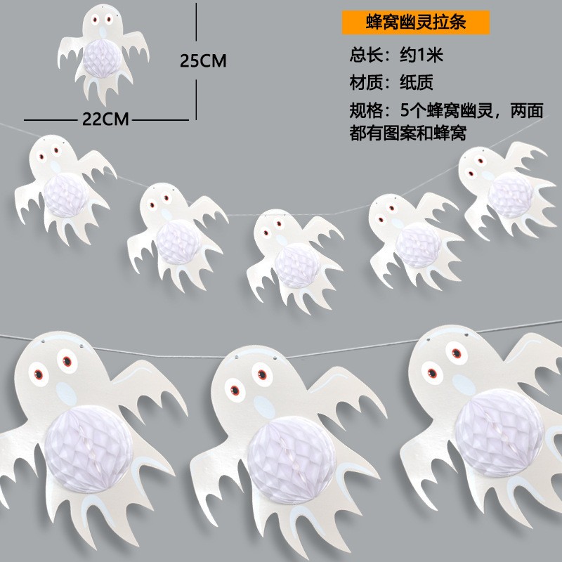 Dây treo trang trí happy halloween decal dán tường và kính lễ hội hóa trang