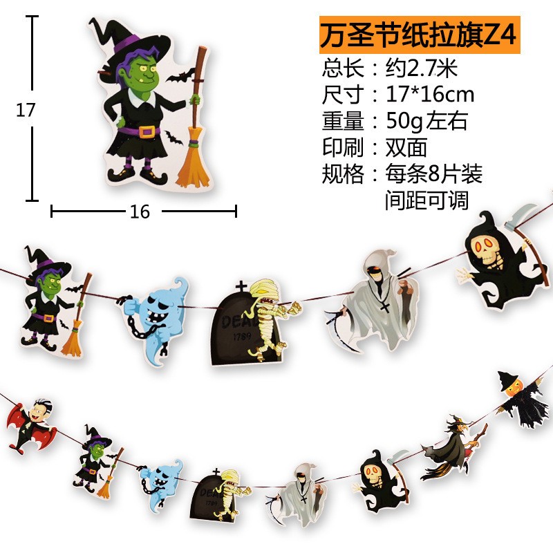 Dây treo trang trí happy halloween decal dán tường và kính lễ hội hóa trang