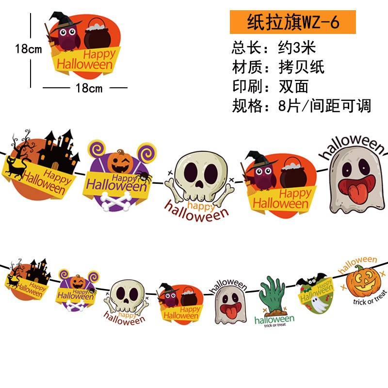 Dây treo trang trí happy halloween decal dán tường và kính lễ hội hóa trang