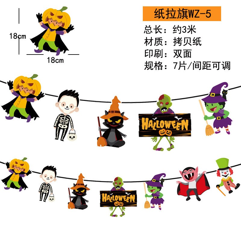 Dây treo trang trí happy halloween decal dán tường và kính lễ hội hóa trang