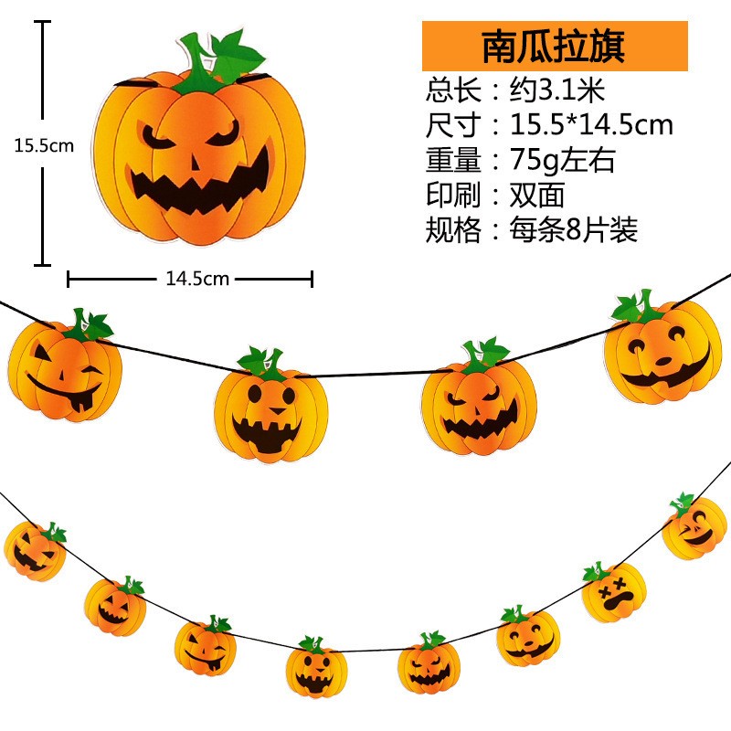 Dây treo trang trí happy halloween decal dán tường và kính lễ hội hóa trang