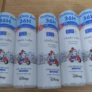 Hada Labo Advanced Nourish